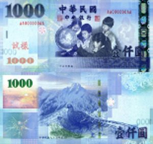 Billete de 1000 dolares taiwan