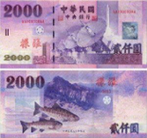 Billete de 1000 dolares taiwan