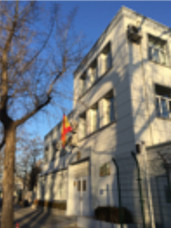 Embajada de España en Pekin