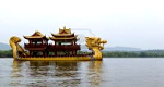 Lago del Oeste de Hangzhou