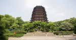Pagoda de las siete armonías 