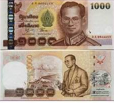 1000 baht