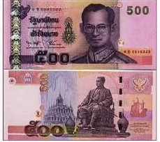 500 baht