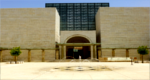 The Jordan museum