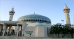 Mezquita del rey Abdullah