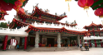 Templo Thean Hou