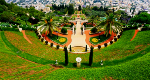 Jardines Bahá'i