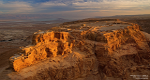 Fortaleza de Masada