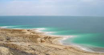 Mar Muerto o mar de la sal