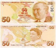 Billete de 50 Liras